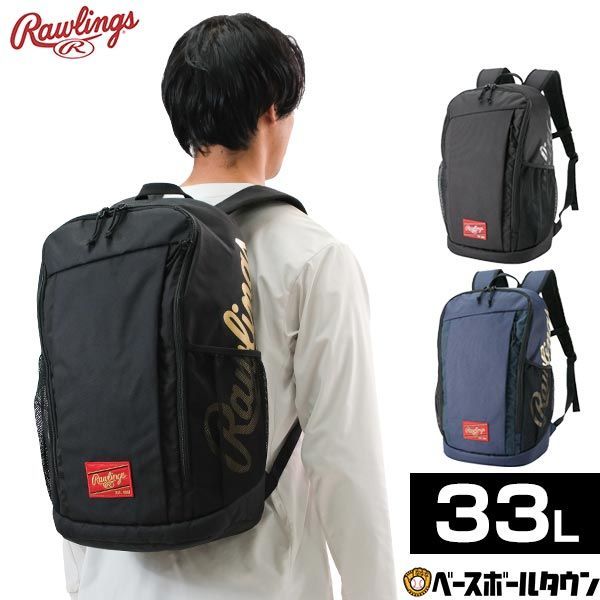 塵と焔の渦》絵画☆クトゥルフ神話の題材 塵と焔の渦》絵画