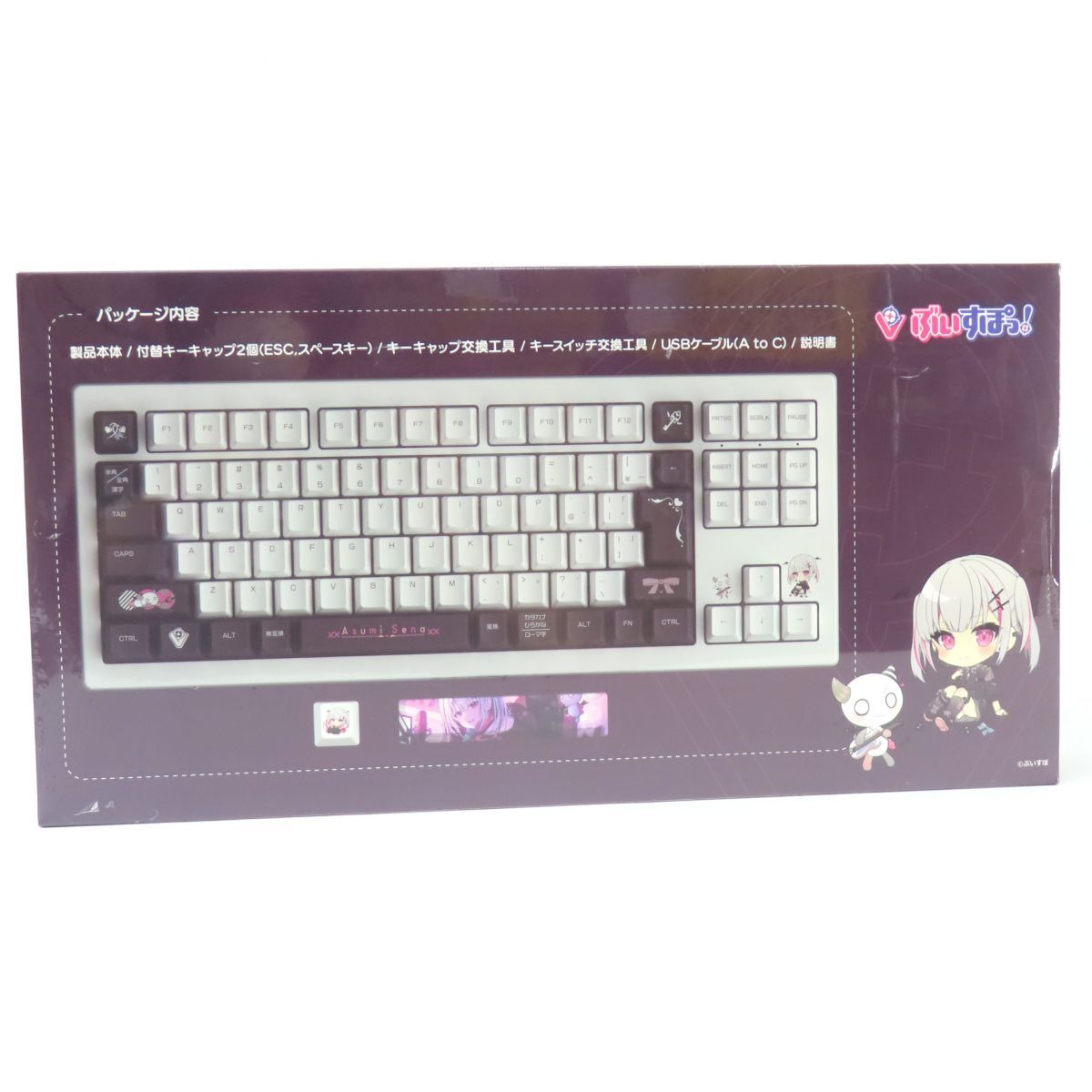 VSPOGEAR 空想セナ EDITION キーボード本体 未開封】VSPO! GEAR ぶいすぽっ！ ゲーミングキーボード 空澄セナ