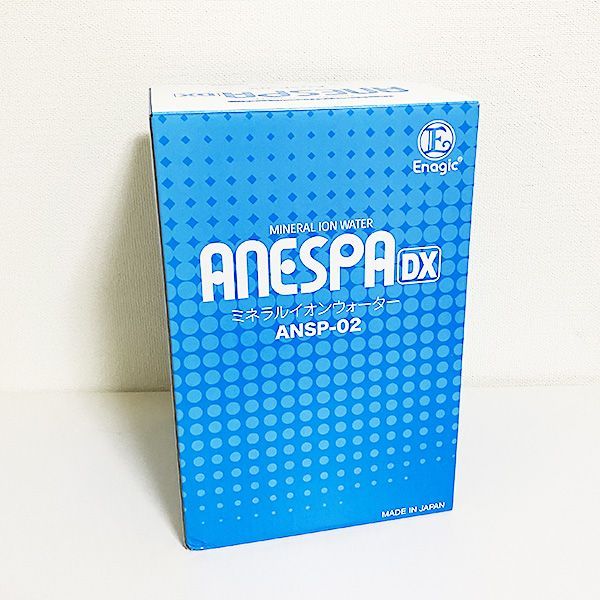 アネスパDX(風呂用ミネラルウォーター生成器) アネスパDX(風呂用ミネラルウォーター生成器) アネスパDX(風呂用