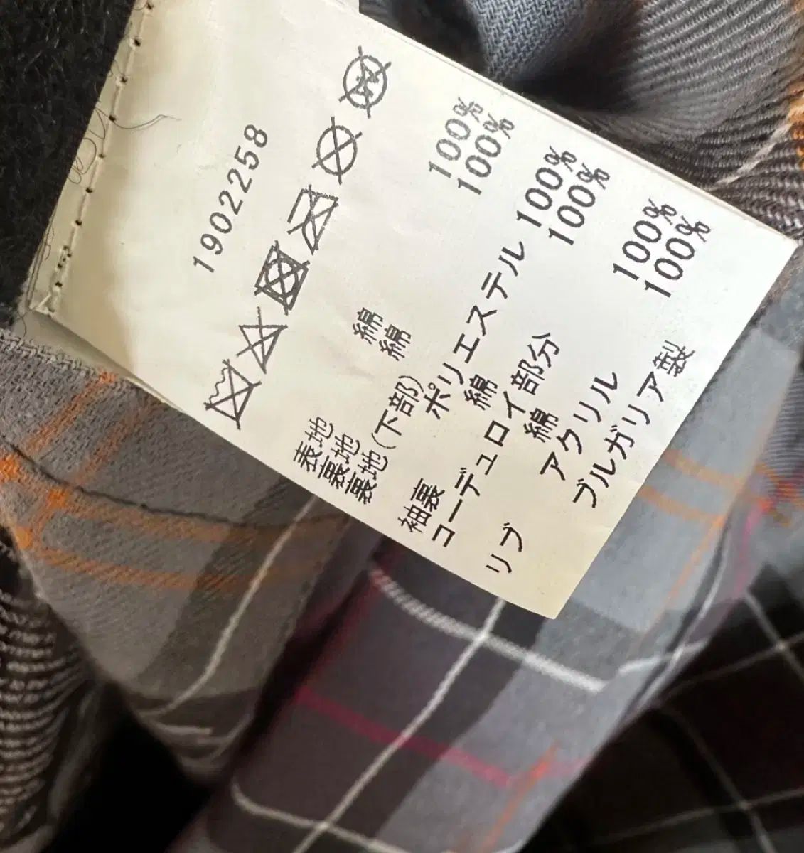 日本歌謡史【全20巻】冊子付 SF0806-7 レコード 演歌 懐メロ 流行歌 夜