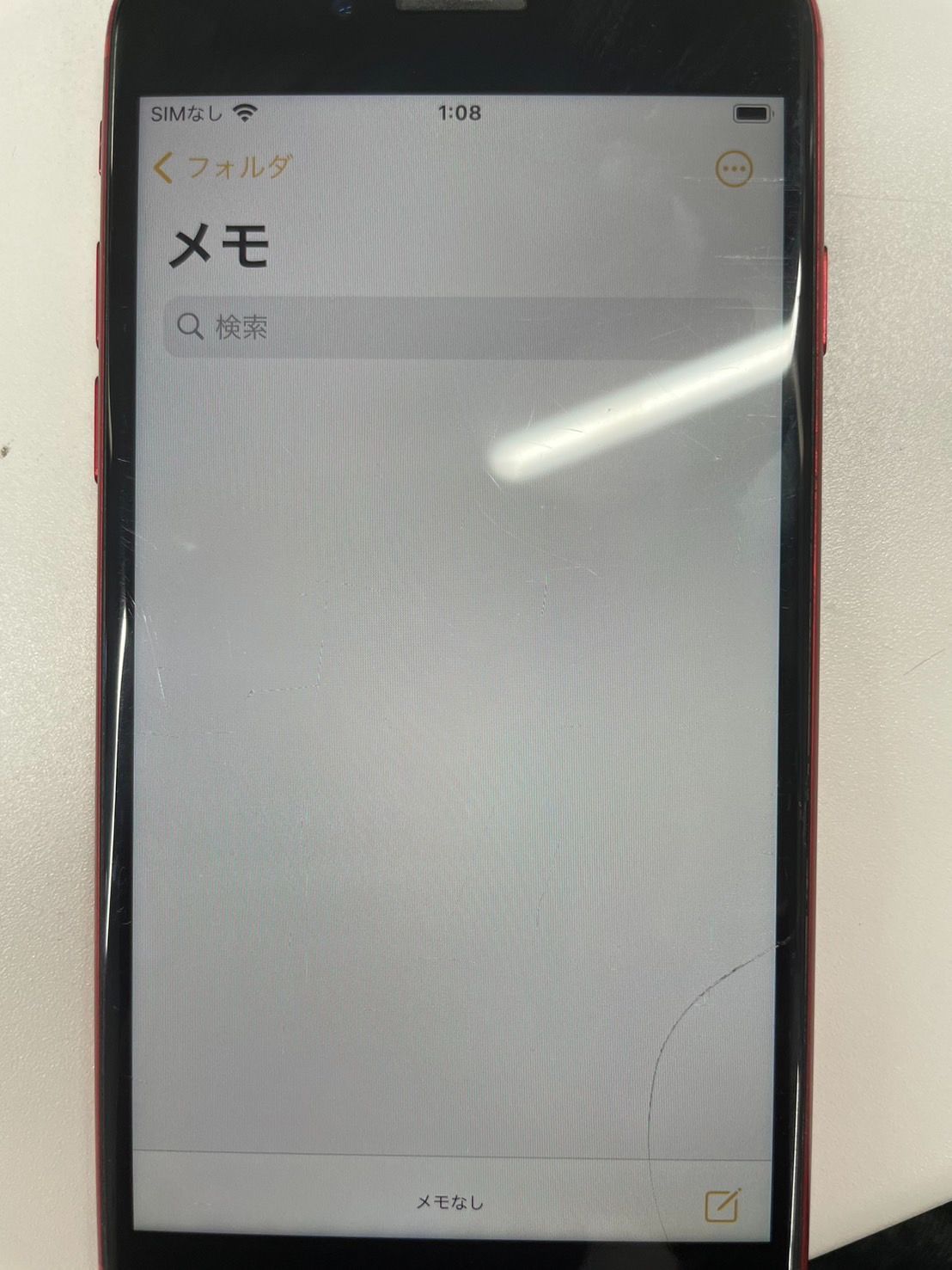 専用出品(ししママ様) Apple iPhone 8 64GB iPhone 8 ホワイト 64GB （Amazon | 【整備済み品】 Apple