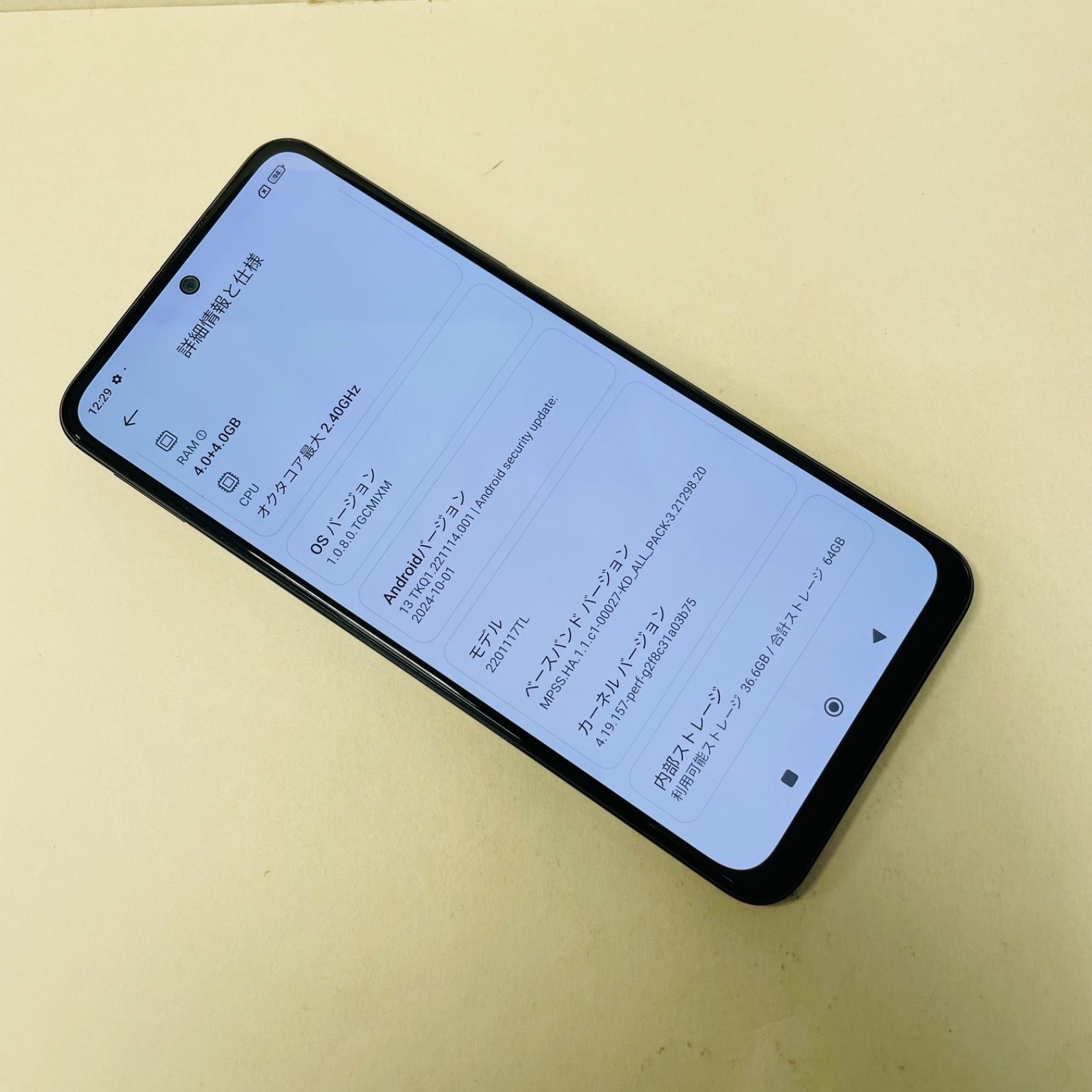 Redmi Note 11（型番：2201117TL） デュアルSIM Redmi Note 11（型番：2201117TL） デュアルSIM