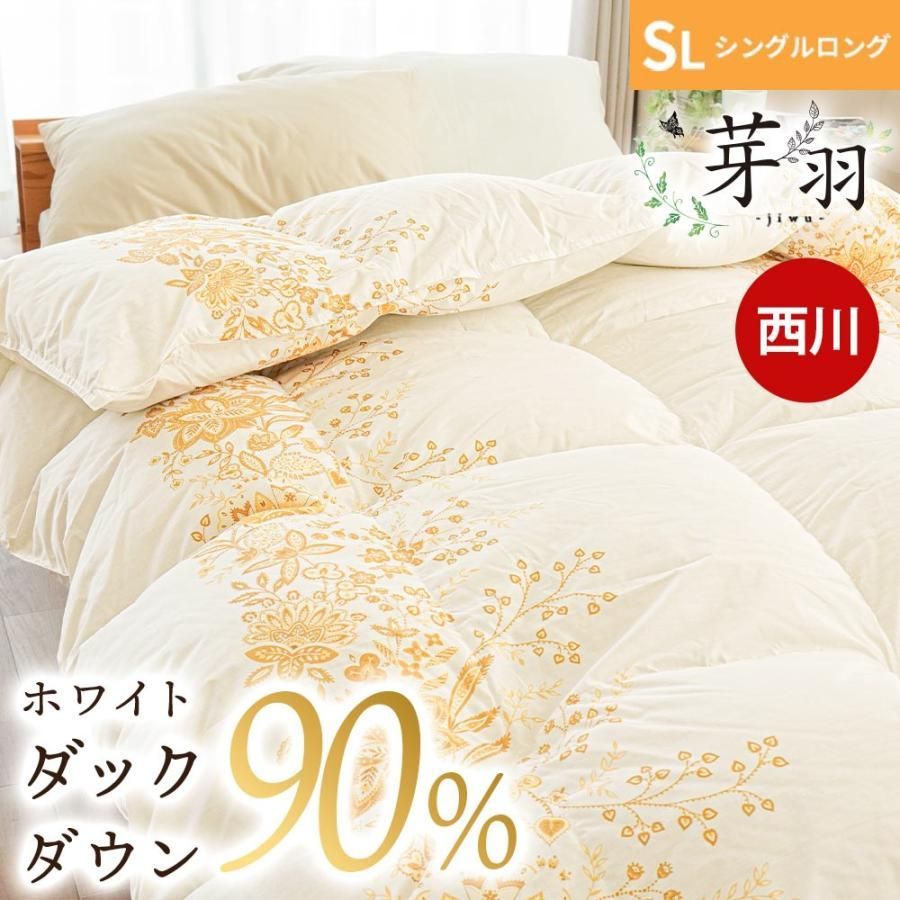 食品 無農薬梅 白加賀15キロ 無選別 群馬県産