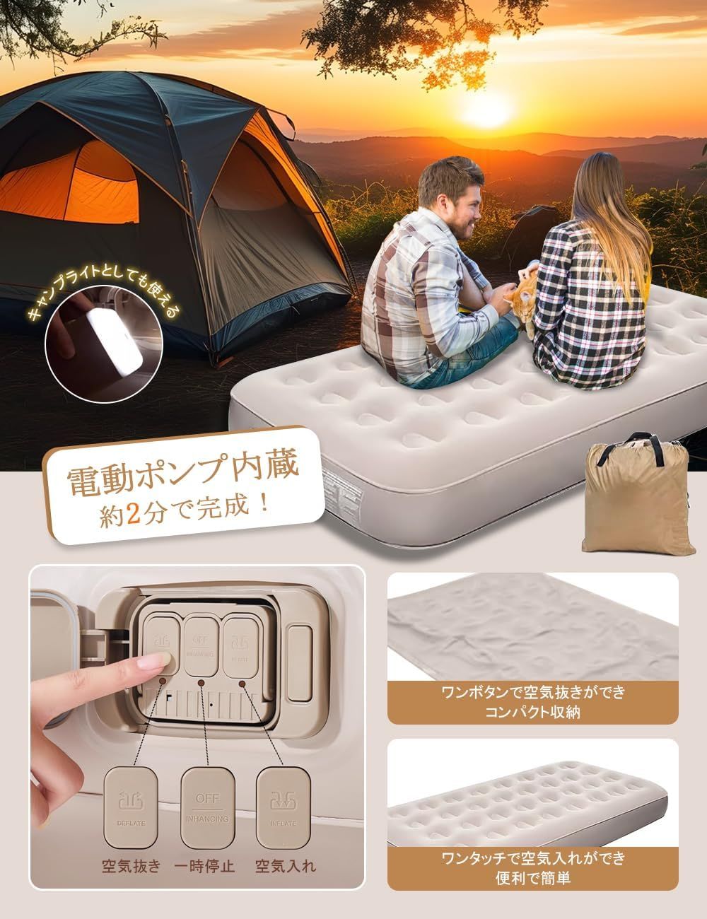 マット キャンプ用品