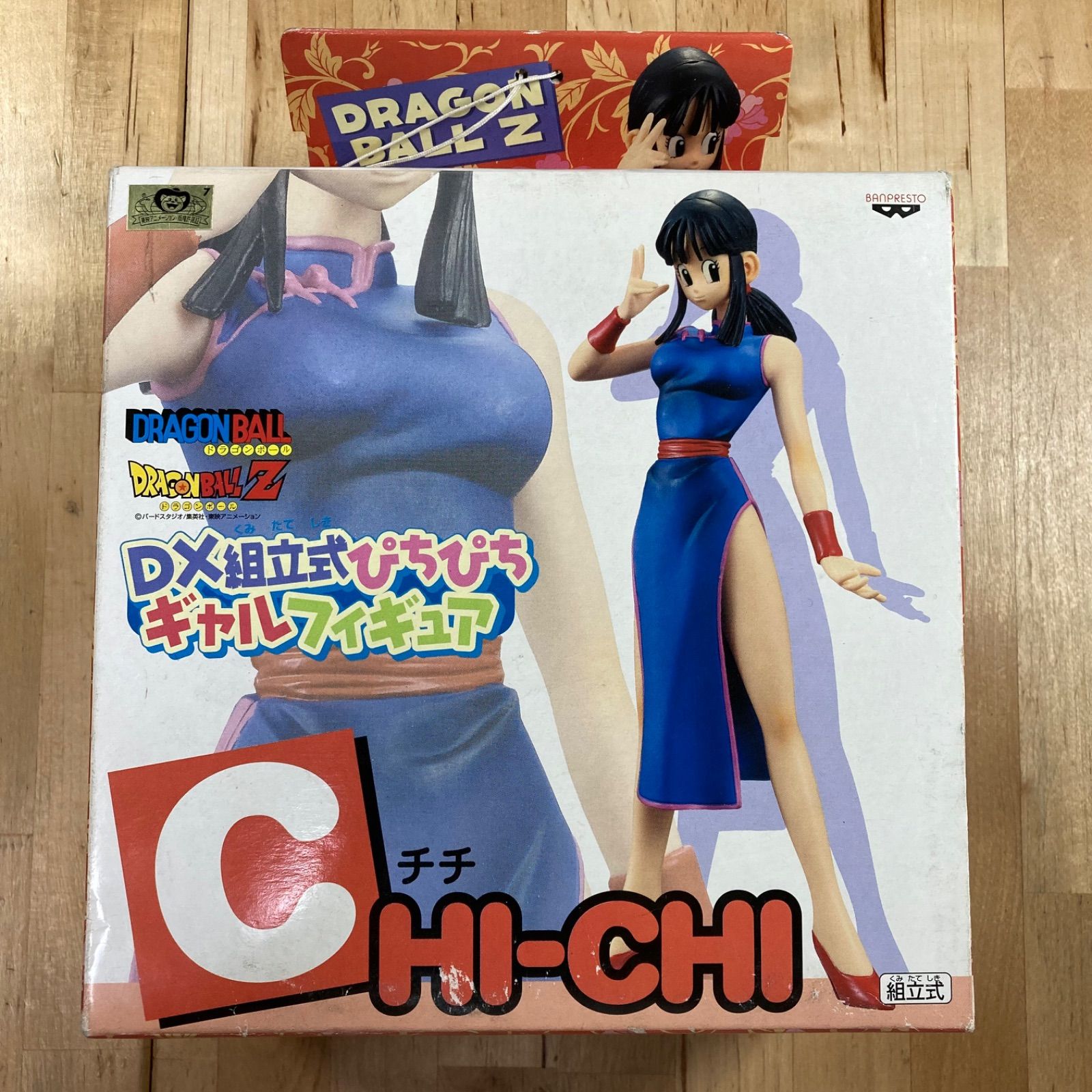 ドラゴンボール DX組立式ぴちぴちギャルフィギュア チチ 新品未開封 - メルカリ