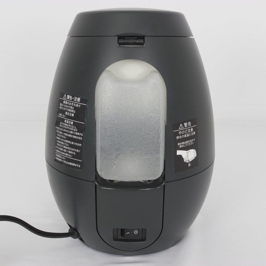 毛穴ケアスチーマー ブライトクリーン｜ヤーマン公式通販サイト