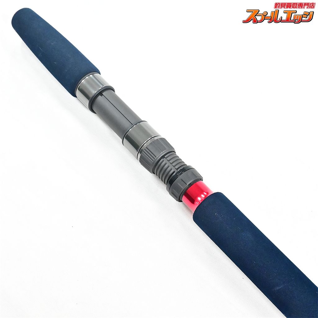 DE653LR-トライデント