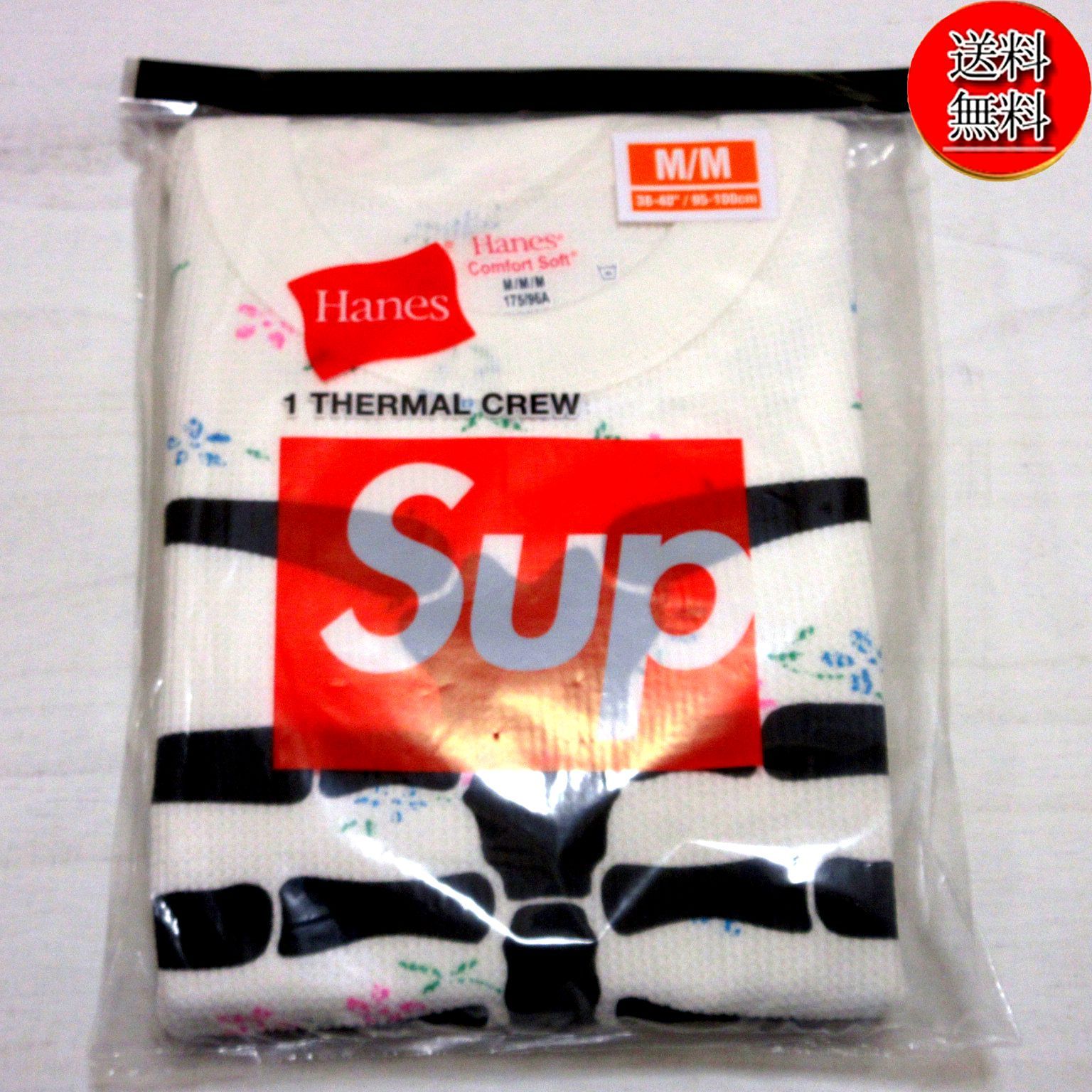 送料無料☆匿名配送☆新品】国内品 Supreme(シュプリーム）Hanes