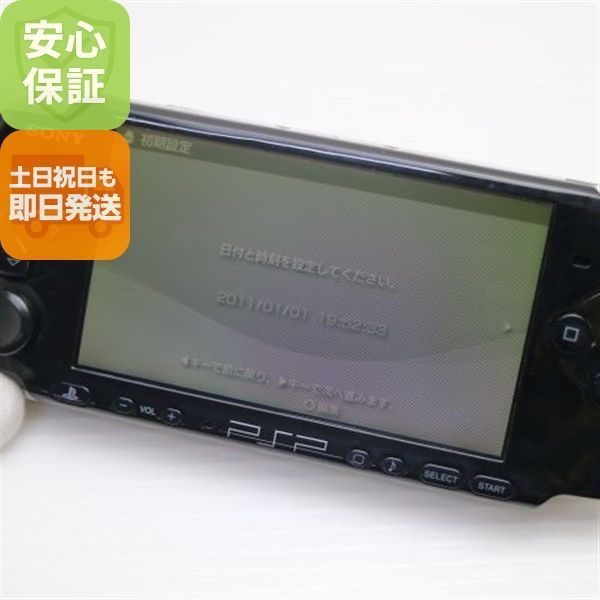 美品 PSP-3000 ピアノ・ブラック 即日発送 game SONY