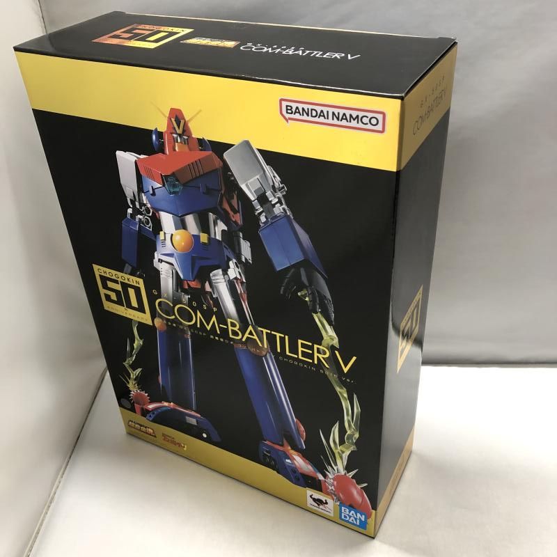 K*S様 140 バンダイ 超合金魂 コンバトラーV リニューアル版 GX-50 BANDAI 超合金魂 GX-50SP コン・バトラーV CHOGOKIN 50th ver