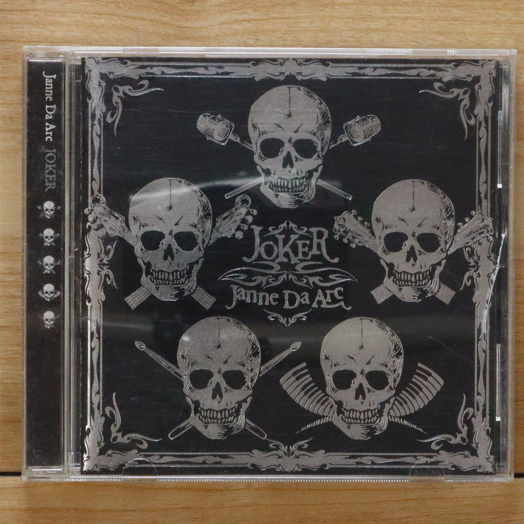 希少・国内未流通　ビューティフルジョーDVD&CD combo pack 国内盤CD☆ビバリー/Beverly□ AWESOME 【AVCD93690