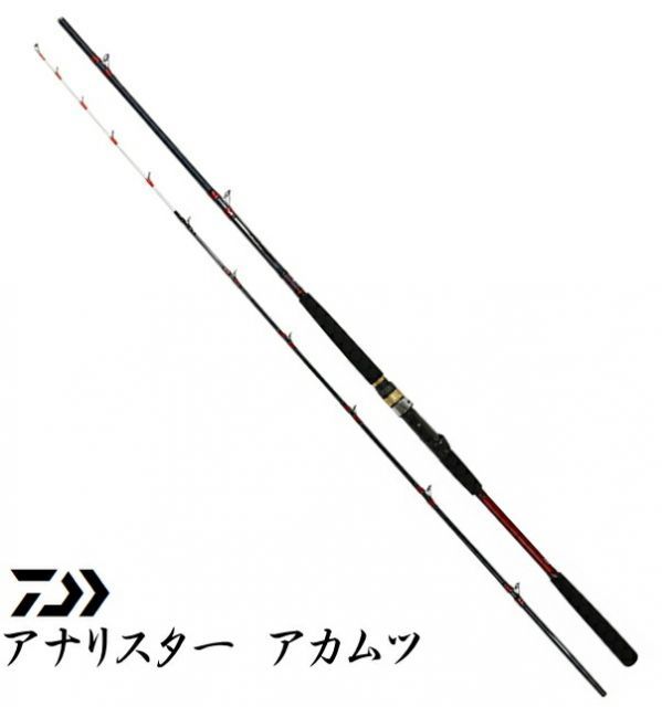 船竿 ダイワ 19 アナリスター アカムツ S-230 / daiwa / 釣具 - メルカリ