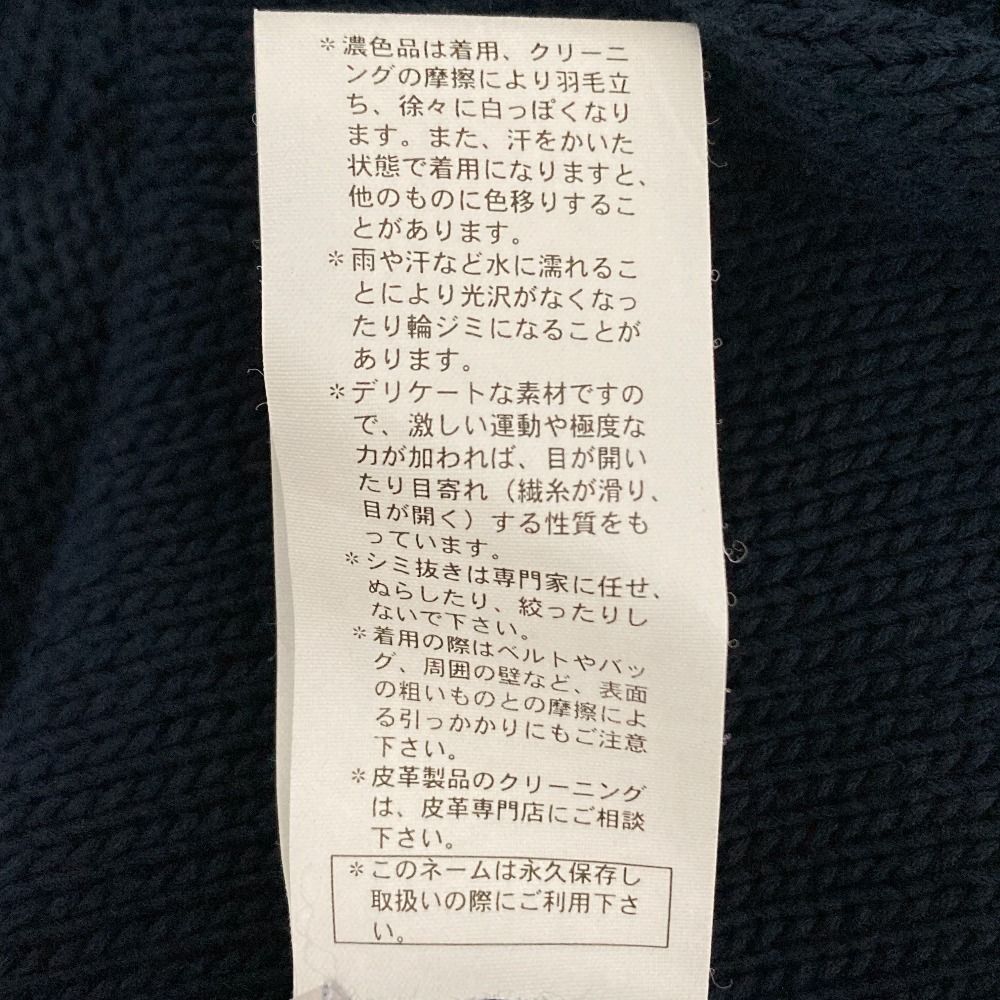 美品 ERMANNO SCERVINO エルマノシェルビーノ トグルボタン