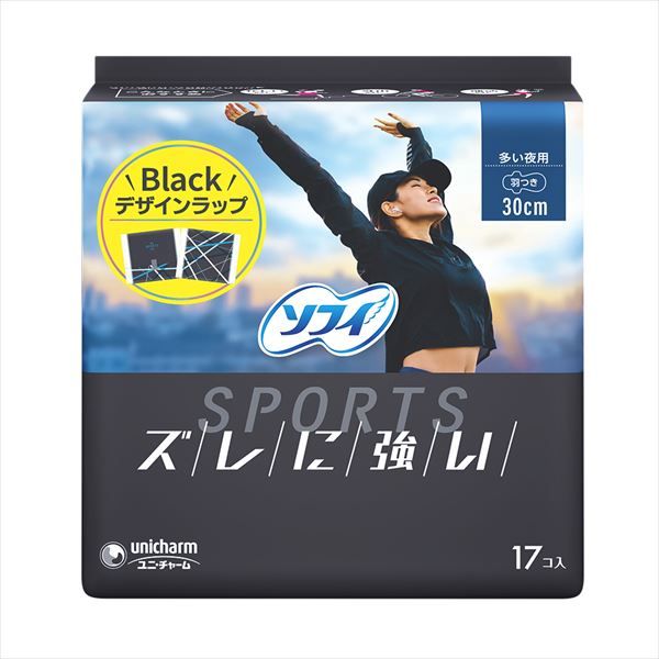 まとめ買い-24点セット ソフィSPORTS300羽つき17枚 ユニ チャーム ユニチャーム 生理用品