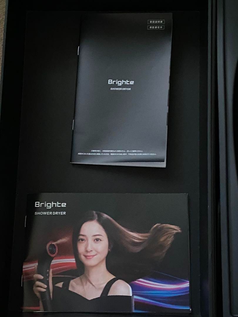 Brighte SHOWERDRYER ブラック Brighte SHOWER DRYER | 乾くのに乾かない次世代ドライヤー