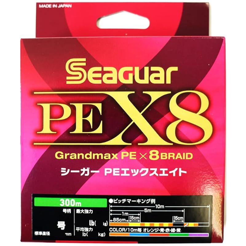 シーガー(Seaguar) ライン PEライン シーガー PE X8 釣り用PEライン 300m 0.6号 14lb(6.4kg) マルチ 0