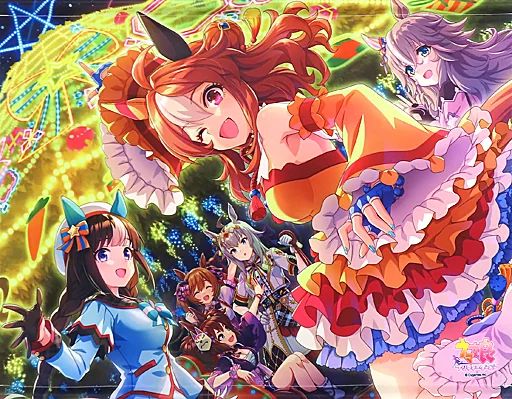 中古】タペストリー KIRARI MAGIC SHOW Ver. B2公式タペストリー