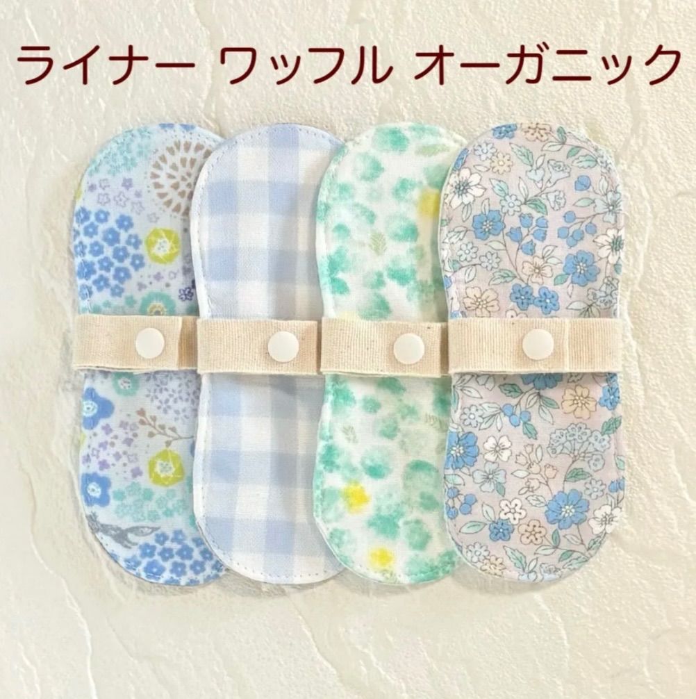 pojizou様ご注文分