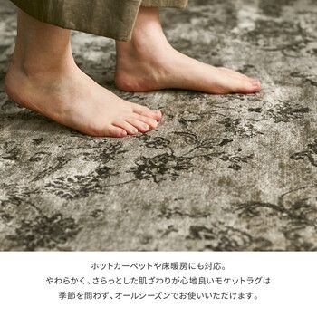 ロイヤルパレス ビオレッタ