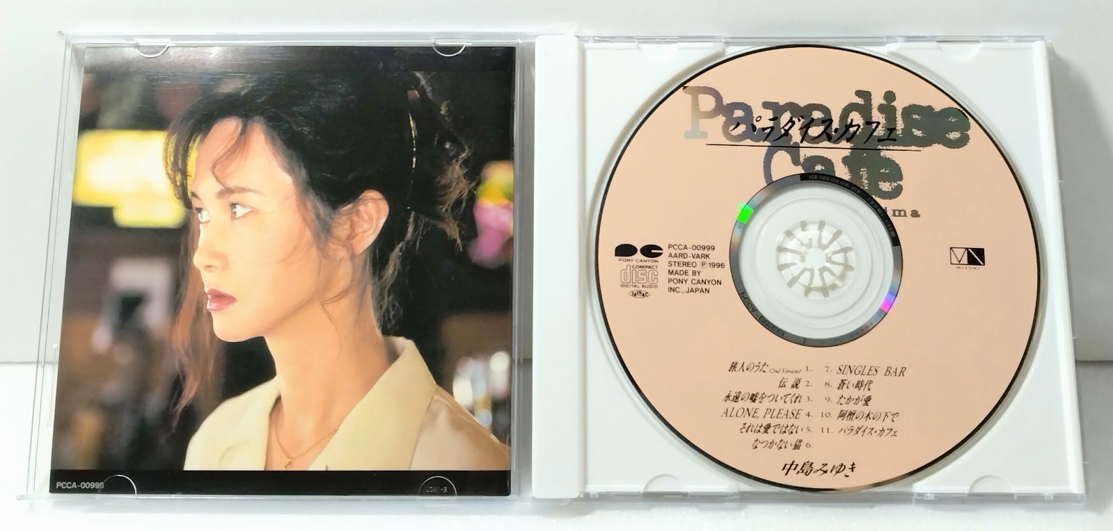 中島みゆき公式グッズ パラダイスカフェ・ギャップ 中島みゆき公式