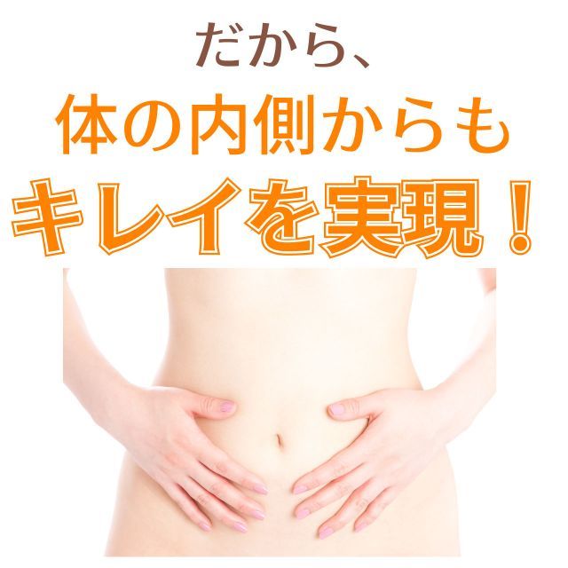 み
