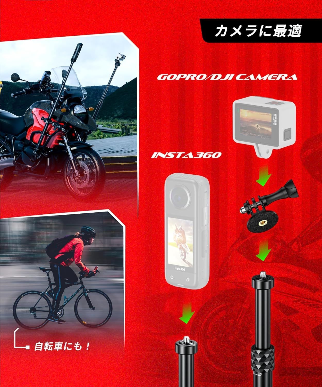 カエディア バイク