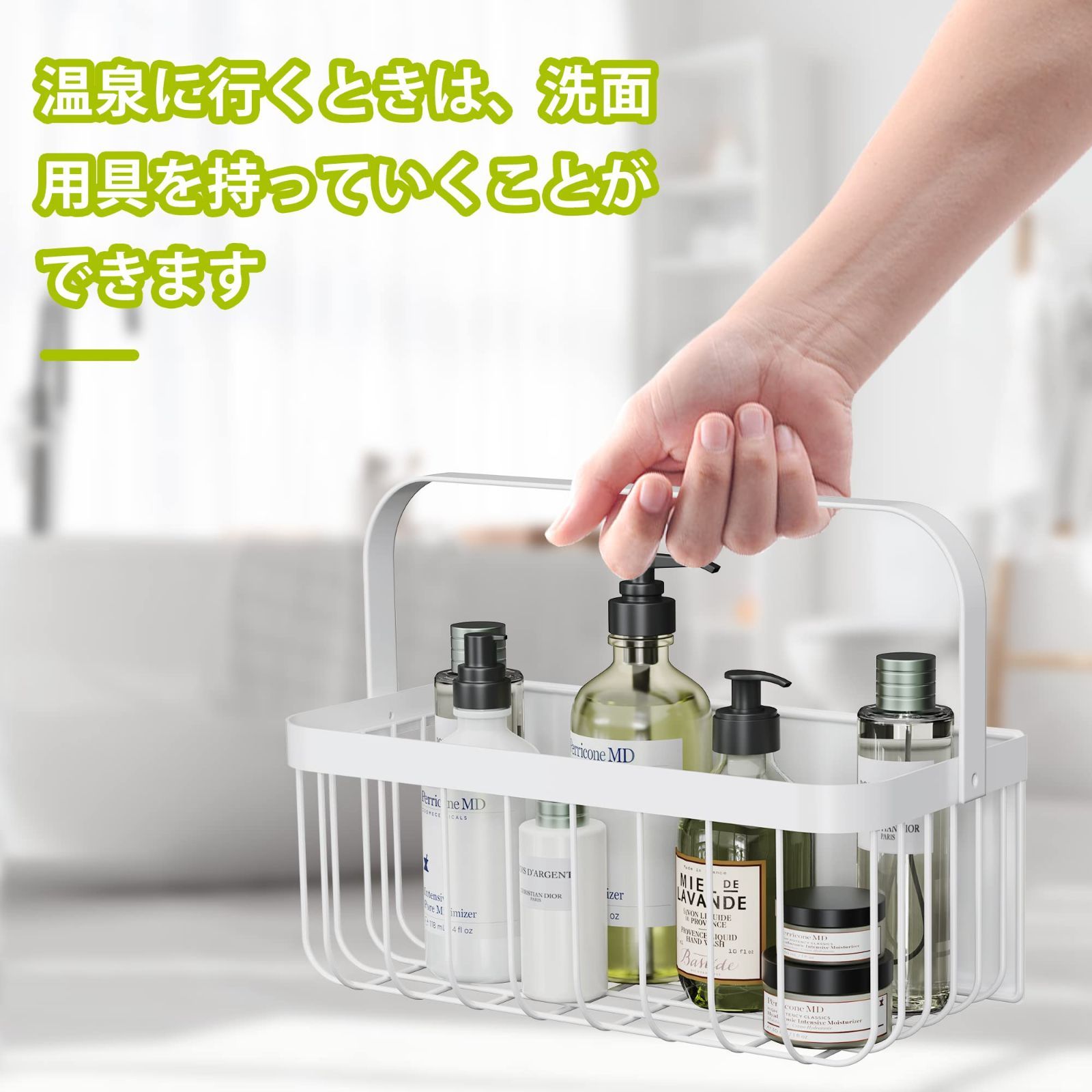 浴室とキッチンの収納ラ お風呂バス