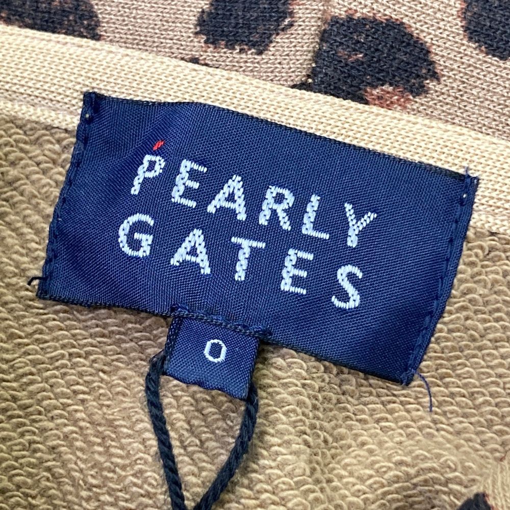 レオパード柄 ベージュ系