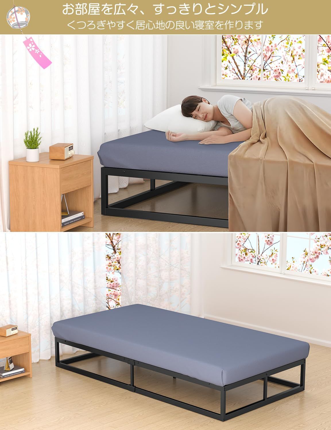 組立簡単 工具付き