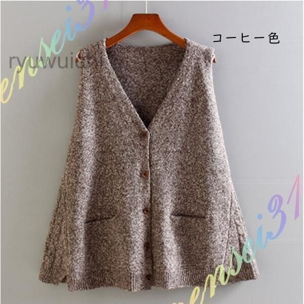 ベストチョッキ 春夏秋冬ファションベスト