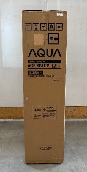 アクア 冷凍庫
