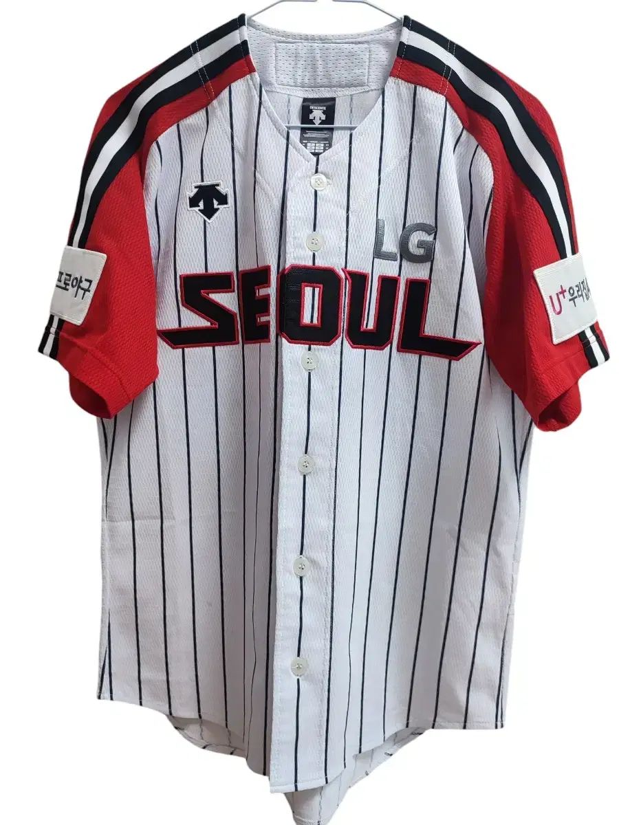 【雷市場（ポンジャン）商品韓国直送】 LGツインズ オーセンティック (ディセント) 製品 ソウルユニフォーム キム・ヒョンスー マーキング 95