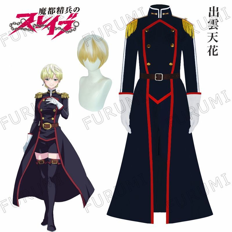 仮面ライダームーンナイト（月骑） コスプレ用マスク 塗装完成品 仮面