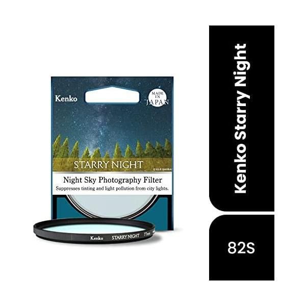 レンズフィルター