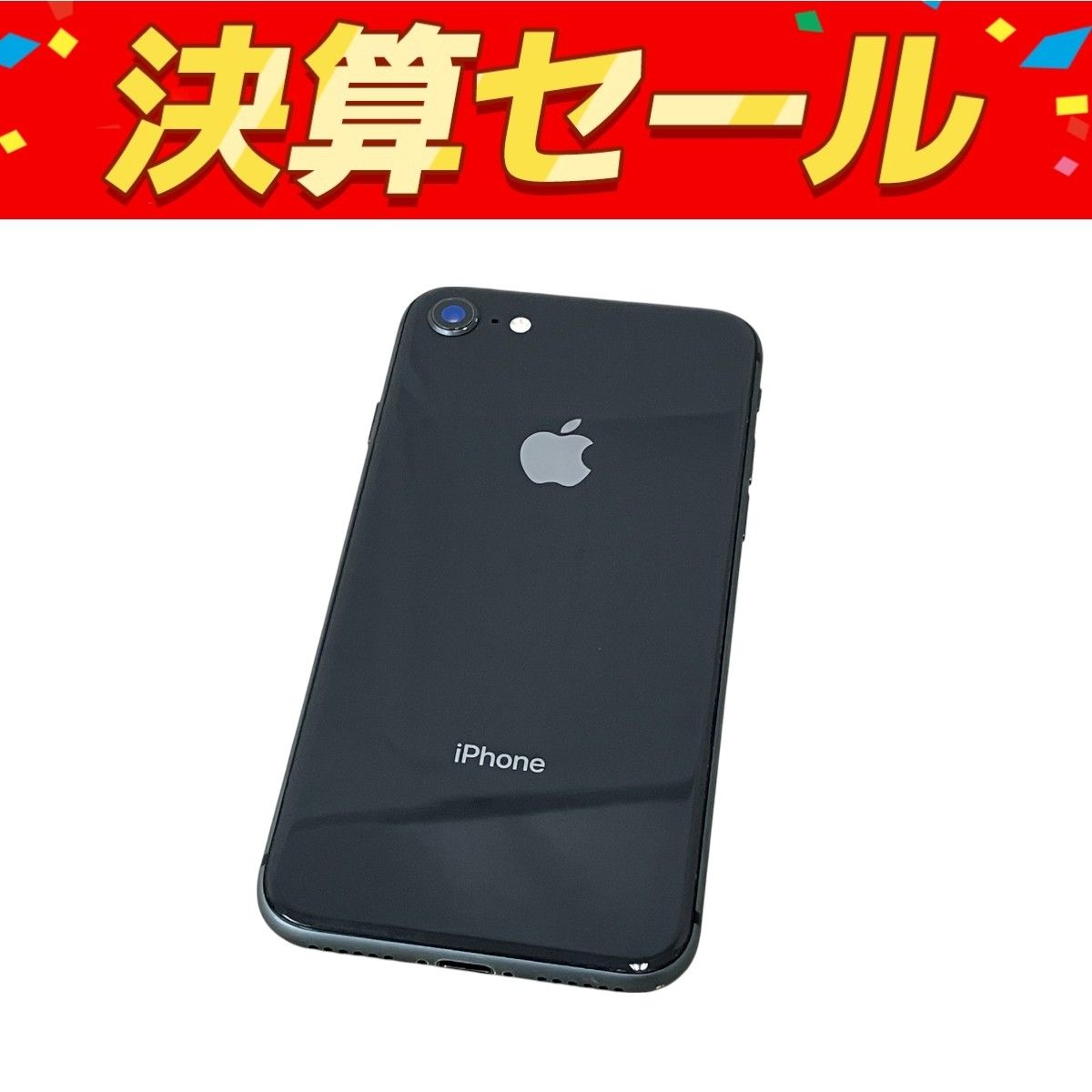 2025年最新】iPhone8ジャンクの人気アイテム - メルカリ