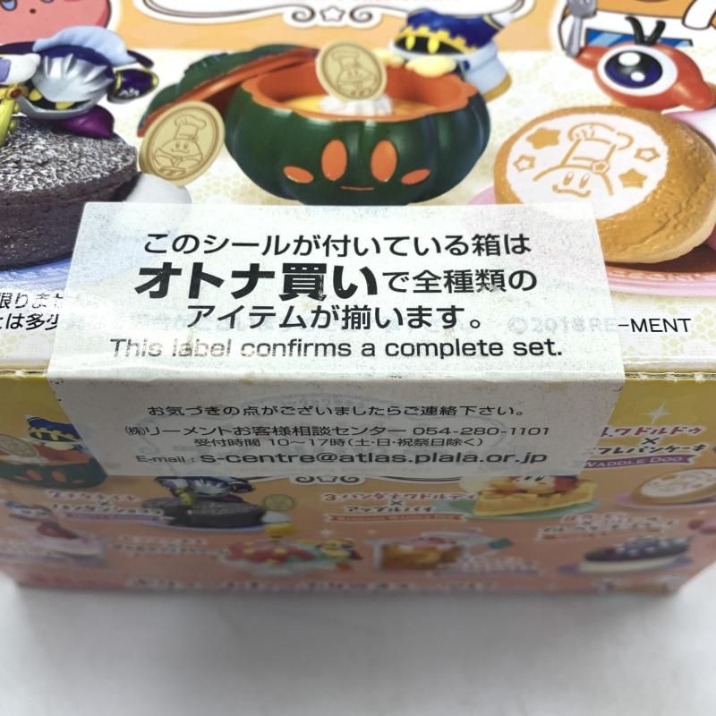 星のカービィ コックカワサキのきまぐれスイーツパーティ
