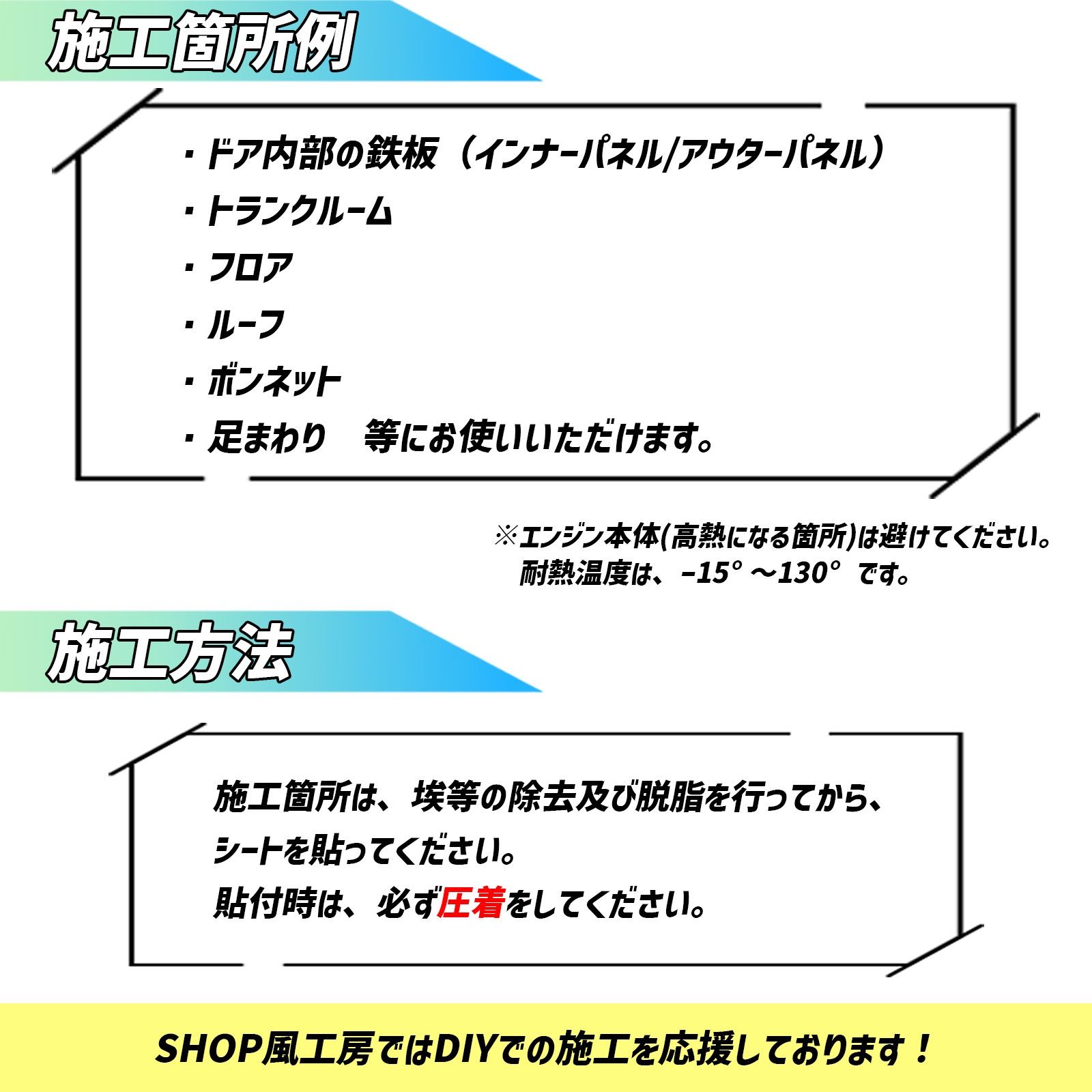 スピーカー ロードノイズ