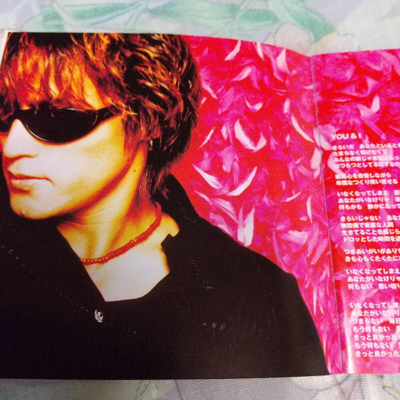 B'z The 