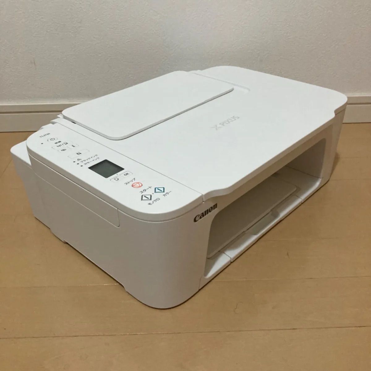 美品！】Canon PIXUS インクジェットプリンター 複合機 TS3730