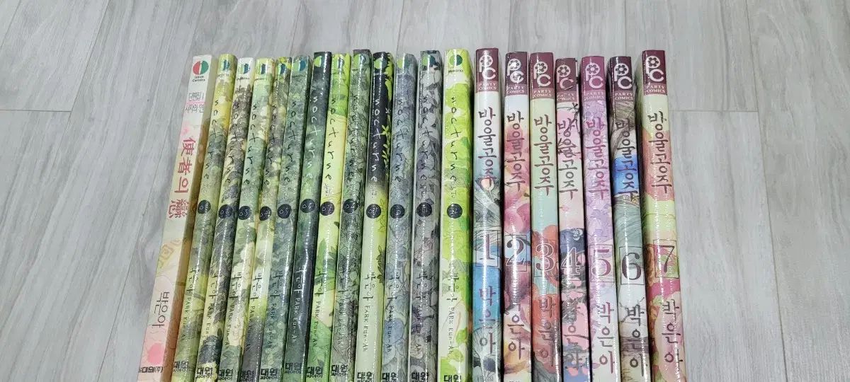 漫画 パク・ウンア ノクターン プリンセスドロップ ライオンズ スタンザ まとめ売り