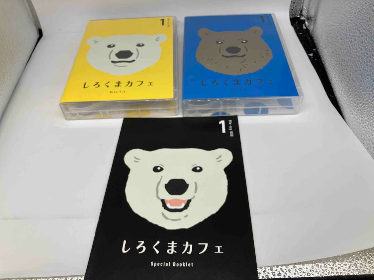 (未使用･未開封品)　しろくまカフェBlu-ray BOX 1 f4u0baa Amazon.co.jp: しろくまカフェ cafe.1 [Blu-ray] : DVD