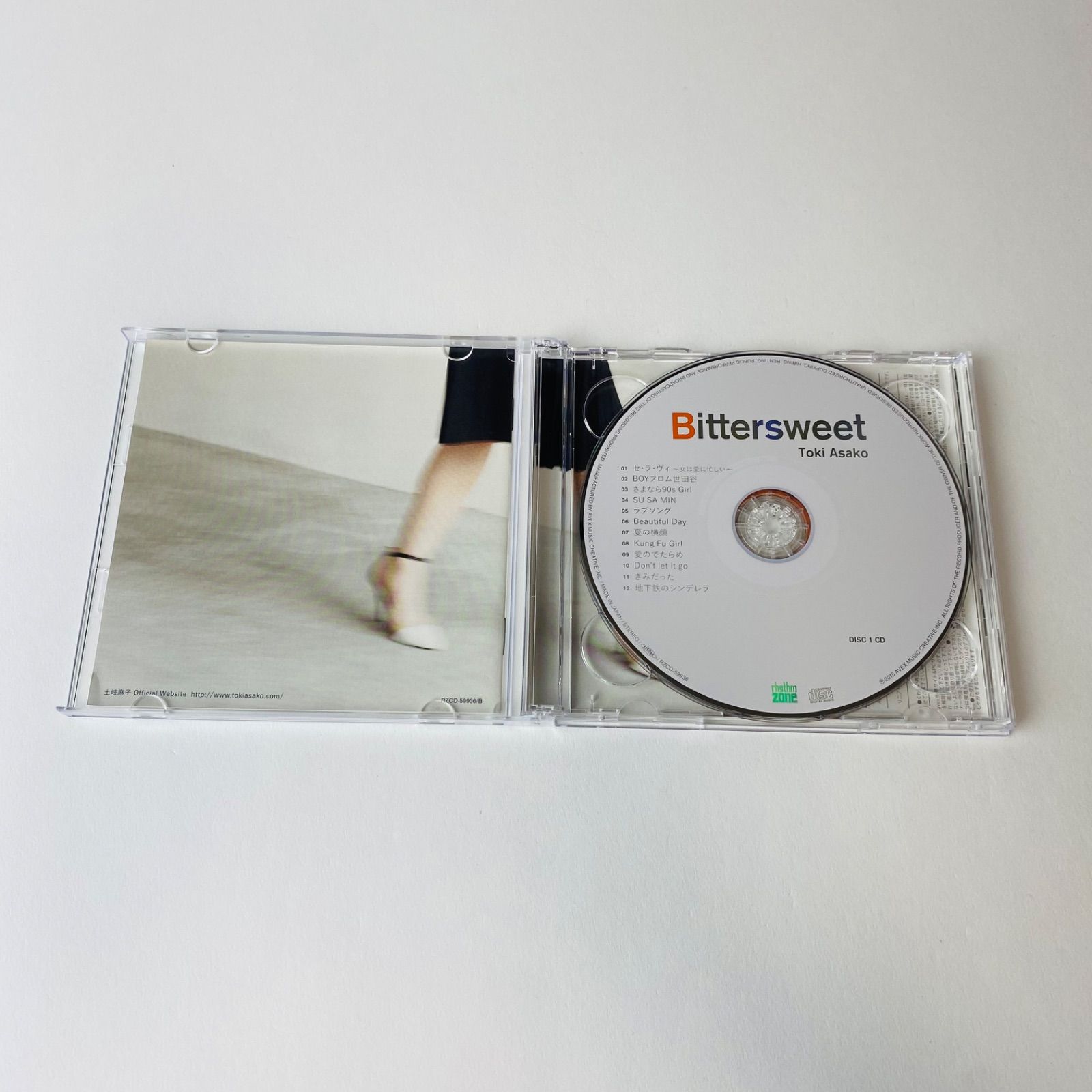 劇レア　土岐麻子　Bittersweet 新品未開封品！2015年 劇レア 土岐麻子 Bittersweet 新品未開封品！2015年 - メルカリ