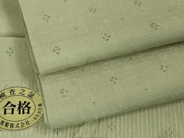 平和屋着物□極上 結城紬 単衣 はたおり娘 奥順謹製 色無地 柳鼠色 反