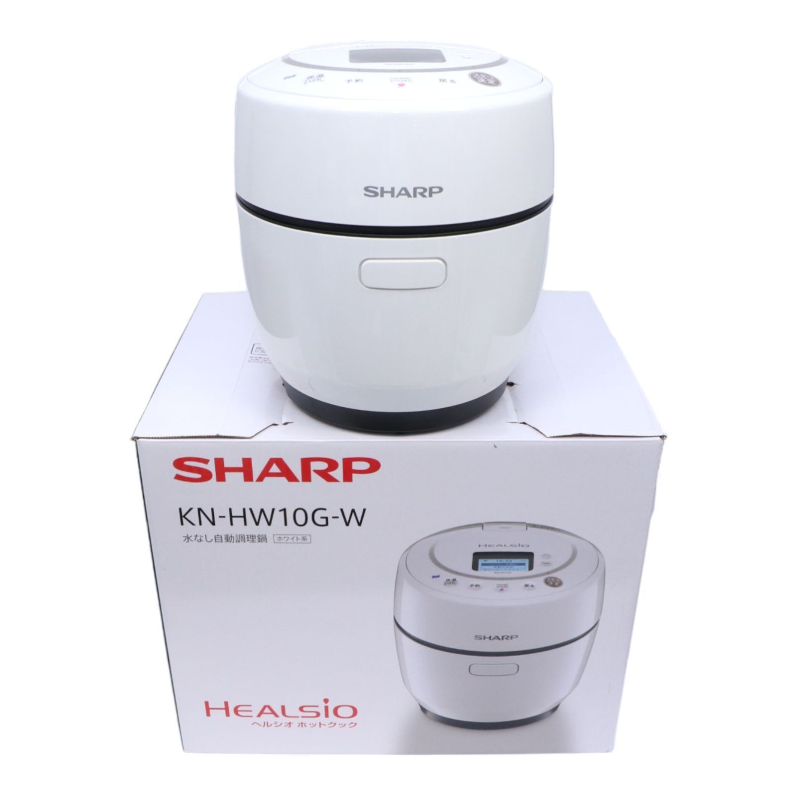 シャープ ホットクック KN-HW10G-W 無水調理鍋 ヘルシオ 電気鍋 1.0L 1〜2人用 ホワイト 無水鍋 良い B
