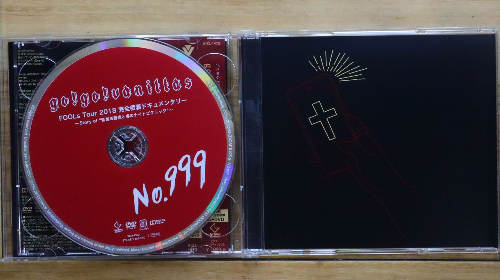 国内盤CD☆ゴーゴーバニラズ/go!go!vanillas□ No.999 (完全限定