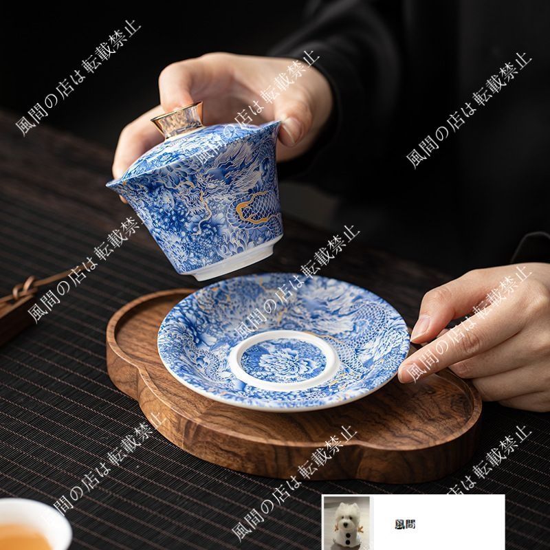 新品・未使用】茶器 蓋碗 懸浮 旋轉 青花 金銀錯 羊脂玉 茶道具