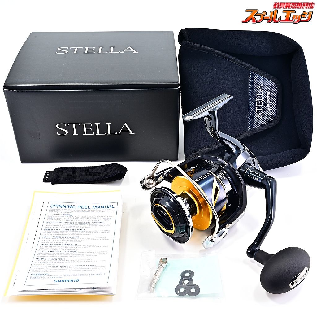 【シマノ】 19ステラ SW14000PG SHIMANO STELLAm38969 - メルカリ