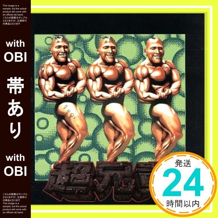 帯あり】超兄貴~兄貴のすべて [CD] ゲーム・ミュージック; 葉山