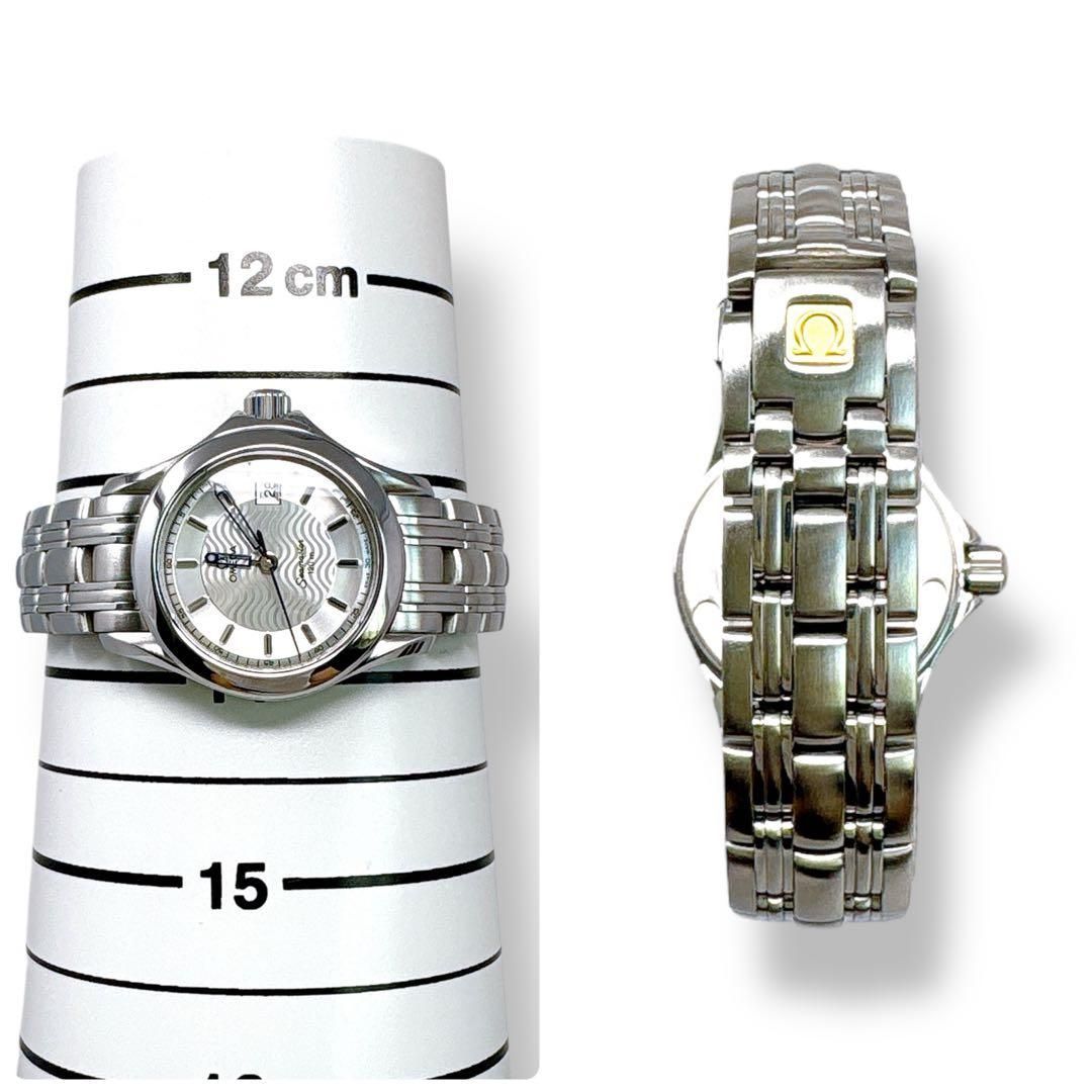 シーマスター120 2571.31