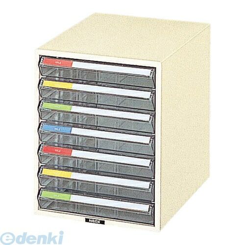 7営業日以内発送 ナカバヤシ 90703 レターケース 机上 書類収納 A4サイズ LC－7P 90703 レターケースP型 アイボリー アズワン 沖縄離島販売不可